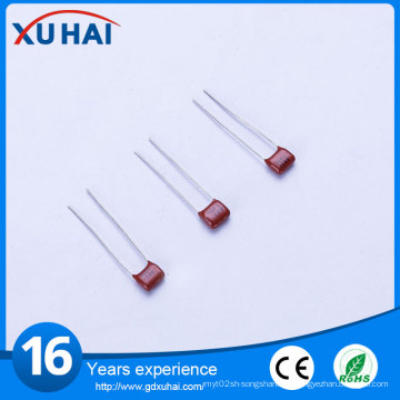 High Quality 0.1 K 63 Film Capacitor